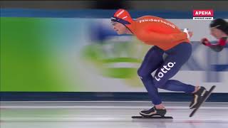 Sven Kramer corner slowmotion x12 Speed skating technique [upl. by Bernete967]