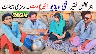 Airport 420  Baba Helmet  Athar Sabran Ramzi Funny Video  New Punjabi Comedy Video By Jugni TV HD [upl. by Allebara]