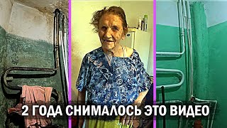 ГОД РЕМОНТА ЗА 60 МИНУТ😱  Ремонт в ужасной квартире😨 [upl. by Naraa320]