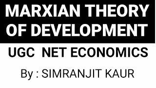 Marxian theory of Economic Development  Ugc net economics [upl. by Eintihw270]