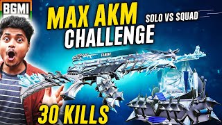 AKM CHALLENGE USING MAX SEA ADMIRAL AKM  INTENSE 30 KILLS 6000 DAMAGE BGMI GAMEPLAY  Faroff [upl. by Uos167]