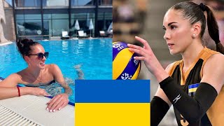 yulia gerasimovabeautiful Ukrainian volleyball player yulia gerasimovayulia gerasimova biography [upl. by Dennison32]