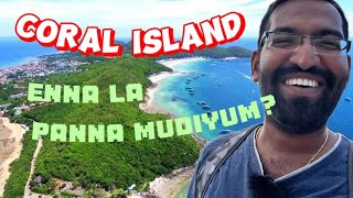 Coral island enna facilities lam iruku Vanga parkalam viralvideo tamilvlog [upl. by Maximilianus]