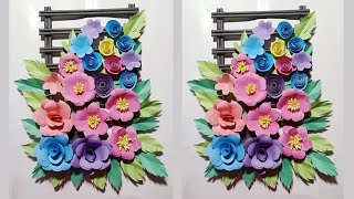 Unique Paper Flower wall hanging  Paper craft for home decoration  Beautiful Wall Decor Ideas [upl. by Hays]