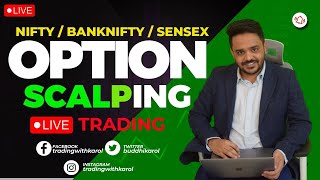 LIVE TRADING BANKNIFTY NIFTY OPTIONS  29072024 nifty50 banknifty livetrading [upl. by Bendite]