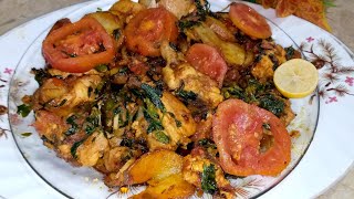 Chicken Mathi  Allo Recipe  Quick Taste and Easy Recipe  At Home  By Cooking With Tasleem Food [upl. by Rothberg]