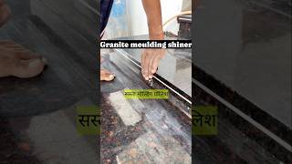 सस्ता सीढ़ी सेटिंग कैसे होती है tiles construction granite [upl. by Hsirrehc432]