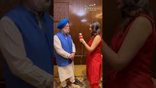 Union Minister Hardeep Singh Puri Is Listening To Pink Floyd On Loop  Shorts  News18 Townhall [upl. by Lipps]