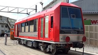 箱根登山鉄道3000形3002号車 甲種輸送 川崎重工出場 【Hakone Tozan Railway】 [upl. by Alburga172]