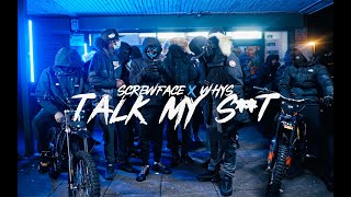 Screwface X Why S  Talk My St Music Video BIRMINGHAM REUPLOAD [upl. by Nonnaihr]