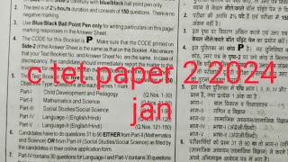 Blue Moon vlog is live C tet paper 2 previous year January 2024 [upl. by Yenohtna254]