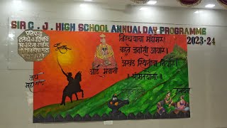 Annual Day 2023 2024 [upl. by Nessej]