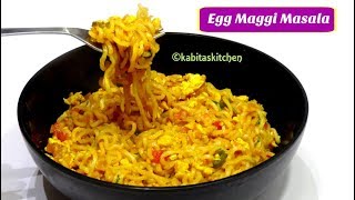 Egg Maggi Masala Recipe in Hindi  Street Style Egg Maggi Masala  Bachelors Recipe  KabitasKitchen [upl. by Sungam]