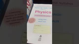 class 10th reference book 📙 of science physics by lakhmir Singh and manjit kaur [upl. by Oswal]