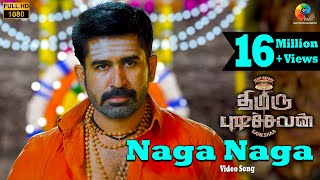 Naga Naga Official Video  Thimiru Pudichavan  Vijay Antony  Nivetha Pethuraj  Ganesha [upl. by Panther]