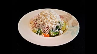 Shopska Salad  Šopska Salata  Recipe [upl. by Mcwilliams]