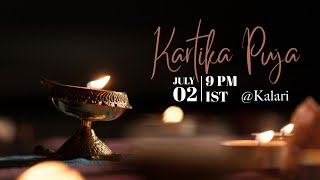 Karthika Puja  Amritapuri Ashram Live  July 2nd  9pm IST [upl. by Nywroc]