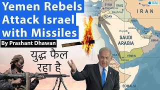 Yemen Rebels Attack Israel with Missiles  Israel Hamas War is Spreading fast [upl. by Cuttie620]