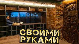 Что можно сделать из старого заброшенного хутора Внутренняя отделка [upl. by Jeno422]