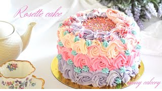 DIYRosette cake tutorial  Easy Beautiful cake for beginners [upl. by Hayne21]