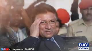 Former President Pervez Musharraf Passes Away at 79 in Dubai  Full Coverage amp Legacy Explained [upl. by Aikehs]