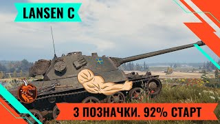 LANSEN C  3 ПОЗНАЧКИ СЬОГОДНІ ТРЕБА БРАТИ [upl. by Krusche]