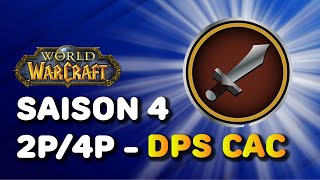 Saison 4 DPS CAC  Présentation des sets de classes [upl. by Tullius855]