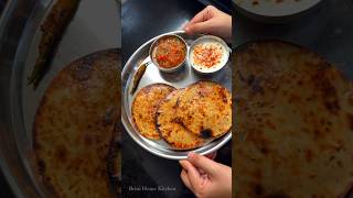 Dekh kar ghar ki yaad aa jayegi shorts bristihomekitchen makuni [upl. by Elleirda]