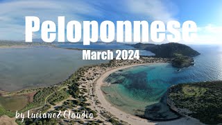 Peloponnese March 2024 [upl. by Nonnac]