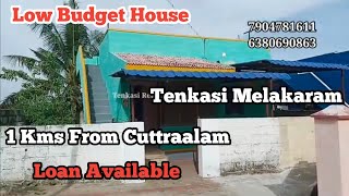 🔥‼️‼️ 35 லட்சம் BUDGET House In Tenkasi 🔥‼️‼️ URGENT Sale [upl. by Yeltnarb389]