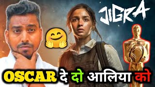 Alia Killed it  Jigra Movie Review  Alia Bhatt  Vedang Raina [upl. by Asiar]