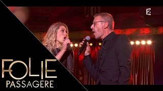 Lambert Wilson et Aurore Delplace poussent la Chansonnette Yves Montand Folie passagère 24022016 [upl. by Heyer]