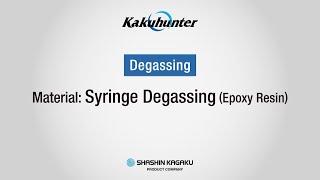 Material Degassing  Syringe Degassing Epoxy Resin [upl. by Kathryne540]