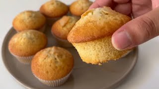 MADELEINES à l’Espagnole hyper moelleuses recette facile et inratable [upl. by Nettie]