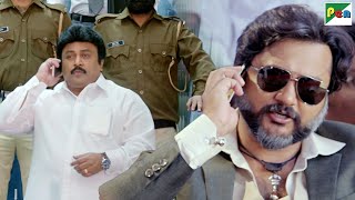 रावण ने दिया PM को धमकी  Saamy2  Vikram Keerthy Suresh [upl. by Omik]