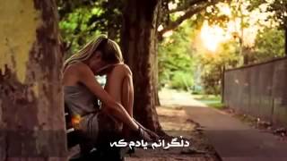 Gorani farsi zor xosh xamgin taza 2014 YouTube360p [upl. by Petua]