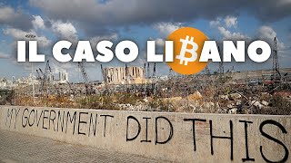 BITCOIN e le CRYPTO sono REALMENTE una SOLUZIONE [upl. by Timus862]