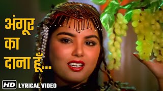 Angoor Ka Dana Hoon  Tahira Khan Puneet Issar  Kavita Krishnamurthy  90s Hits  Dance Masti Song [upl. by Ottinger549]