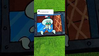 Squidward Tentacles rug ASMR spongebob25 asmr [upl. by Voss979]