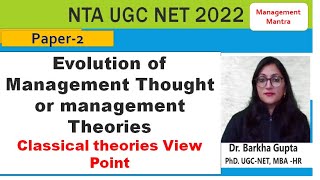 Evolution of Management Thoughtor management Theories Classical theories View Point NTA UGC NET [upl. by Berke]