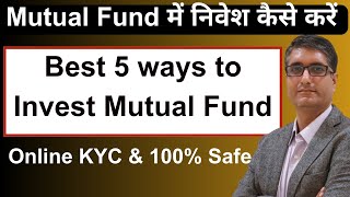 Best 5 Apps to invest in Direct Mutual Fund  How to invest in Mutual Funds  Online KYC of MF [upl. by Garek446]