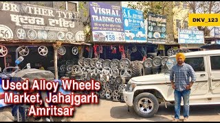 Changing Bolero Alloy Wheels In  Jahajgarh Amritsar  Punjab  DKV123 [upl. by Seldon550]