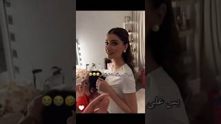 شيرين بس على ورق مخطوبة😭😂💍 شيرينبيوتي اكسبلور ترند shorts love funny fyp like live edit [upl. by Darton]