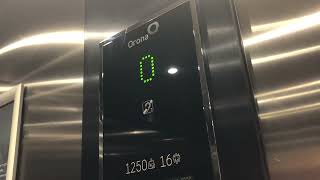 Orona Lift The Galmont Hotel amp Spa Galway City [upl. by Kronick]