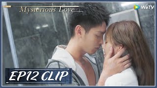 【Mysterious Love】EP12 Clip  WARNING HighSweet of them  他在逆光中告白  ENG SUB [upl. by Porush]