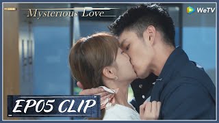 【Mysterious Love】EP05 Clip  He still couldnt help kissing her  他在逆光中告白  ENG SUB [upl. by Adniles122]