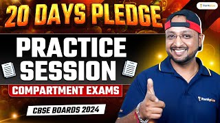 CBSE Compartment Exam 2024  Practice Session 📝  Class 12 Physics  Physics Baba  Rankplus [upl. by Robma]