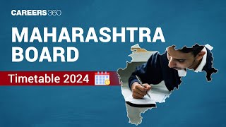 🔥এইচএসসি ২০২৪ দারুণ ২টি সুখবর Hsc 2024Hsc Exam 2024 [upl. by Anirbed]