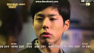 Reply 1988 EP20 Last episode Preview [upl. by Debera866]