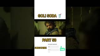 goli soda film part 58 gaming fullmovie movies wine drink poorstatus foryou youtuber trend [upl. by Enoyrt740]